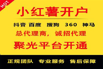 SEM推广竞价案例：转化率提升秘诀